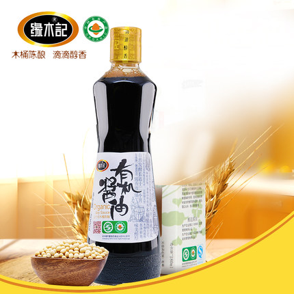 缘木记 有机酱油生抽木桶陈酿儿童孕妇酱油FDA认证出口欧美500ml