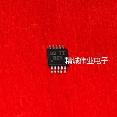 OPA2889IDGSR OPA2889IDGST丝印BZY MSOP-10全新正品IC现货