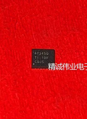 SN74AVC4T245RGYR 丝印WT245 QFN-16全新正品进口IC现货