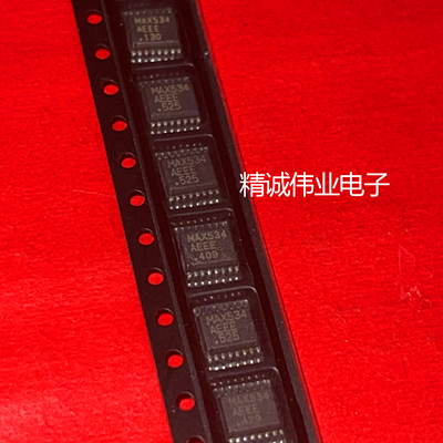 MAX534AEEE MAX534AEEE MAX534 全新原装进口IC 实体店库存现货