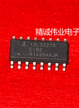 ISL32273EIBZ ISL32273 SOP16全新原装进口IC正品芯片  现货