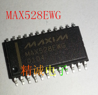 MAX528CWG  MAX528EWG  MAX528 全新原装进口IC 实体店库存现货