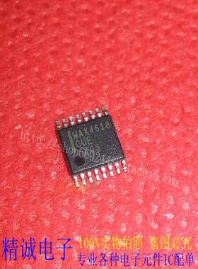 MAX4618CUE  MAX4618EUE MAX4618 全新原装进口IC 实体店库存现货
