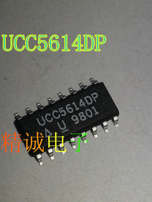 UCC5614DP UCC5614 全新原装进口IC 实体店库存 现货