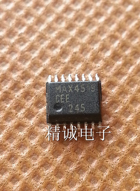 MAX4519CEE MAX4519全新原装进口IC 实体店库存可拍现货