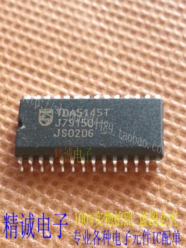 TDA5145T TDA5145 全新正品原装进口IC 实体店库存现货
