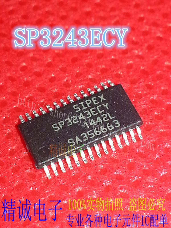SP3243ECY SP3243 TSSOP28全新14+正品原装进口IC 实体店库存现货