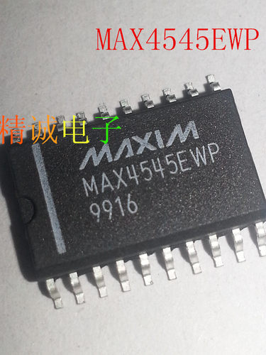 MAX4545EWP MAX4545 MAX4545CWP 全新原装进口IC 实体店库存