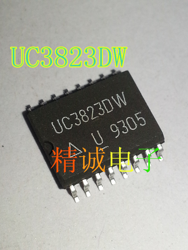 UC2823DW UC2823全新原装进口IC实体店库存现货