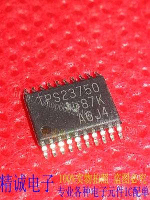 TPS23750 TPS23750PWP TSSOP全新正品原装进口IC 实体店库存现货