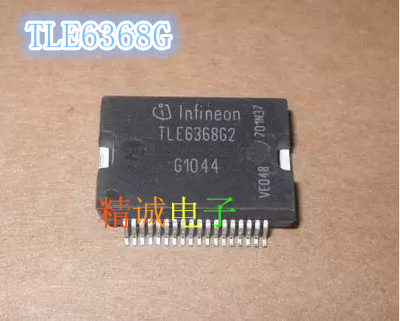 TLE6368G2 TLE6368G1 TLE63687R 全新原装进口IC 实体店库存可拍
