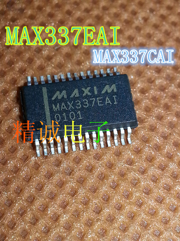 MAX337EAI MAX337CAI MAX337 全新进口IC 实体店库存现货