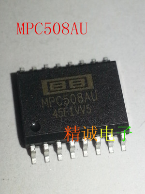 MPC508AU MPC508  SOP 全新原装进口IC 实体店库存 现货
