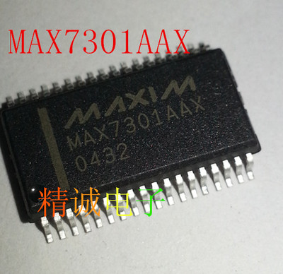 MAX7301AAX  MAX7301 全新进口IC 实体店库存现货