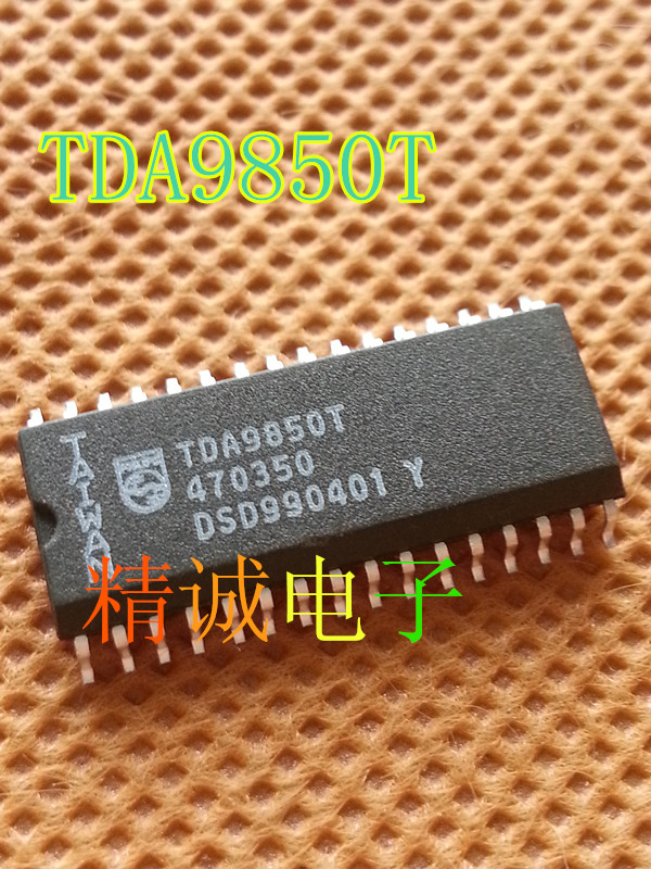 TDA9850T TDA9850 全新原装进口IC 实体店库存 现货