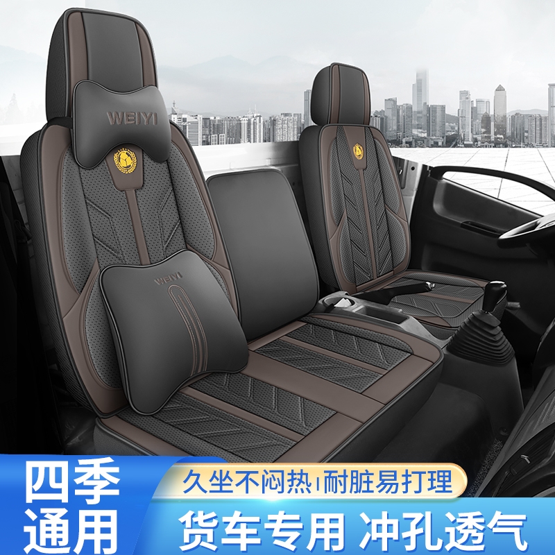 国六柳汽乘龙H7H5M3L2