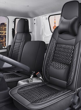 货车座套东风多利卡d5 d6 d7 d8 d9 d12凯普特k6天锦冰丝坐垫四季