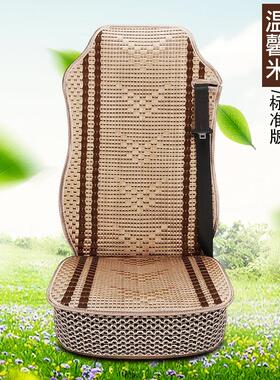 大运汽车N9HN8VN8E座椅套N6N8HF5F6F7 N6H重卡货车夏季主驾驶座套