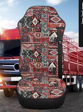 货车坐垫中卡东风天锦KS/VR 嘉运通用座椅套中卡夏季亚麻全包座套