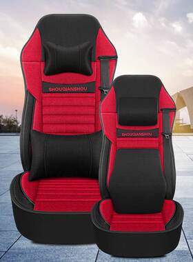 东风天龙旗舰版座套KL VL KX420 465 520 大货车单个主驾驶座椅套