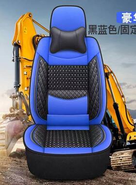 现代挖掘机座椅套60 80 110 150 210 215 225 305/VS挖机冰丝坐垫