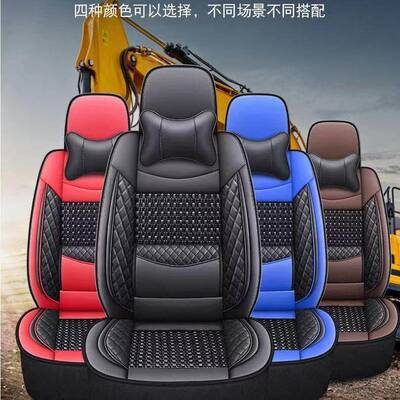 柳工挖机座套 柳工906E/9045/9055/9075/920/939挖掘机全包围座垫