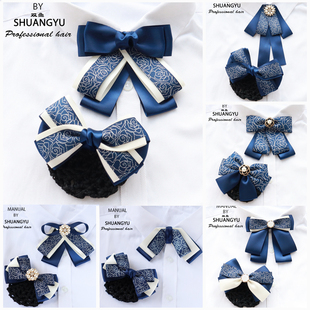 领花女护士系带英伦红奶白蓝银行领结头花套装邮政职业装别针领巾