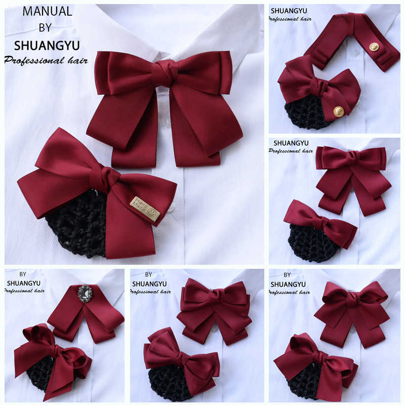 领花女职业银行领结邮政工装工行衬衣柜员头花套装红色英伦风网兜,服饰配件/皮带/帽子/围巾,领结,淘宝优惠券,粉丝福利购,淘宝优惠卷