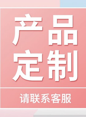 定制海胆灯北海大连青岛海南三亚贝壳灯海螺灯小夜灯