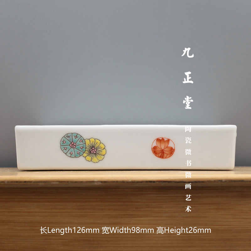 特价处理 九正堂手绘鸟食罐 粉鸟禽喂食器/喂水器