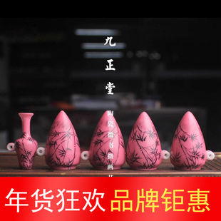 九正堂手绘鸟罐 胭脂水地墨彩笋竹图 加长鸡心杯 绣眼五件套 鸟缸