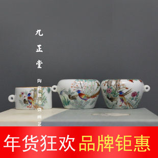 九正堂手绘鸟杯鸟罐 描金口 粉彩玉宇生辉 梯形杯 靛颏百灵三件套