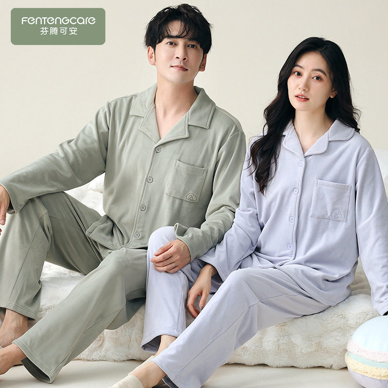 情侣海岛绒秋冬保暖睡衣
