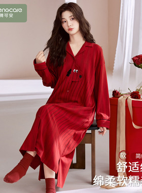 芬腾可安睡裙女款秋季纯棉长袖大码红色睡衣女款2026新款冬高级感