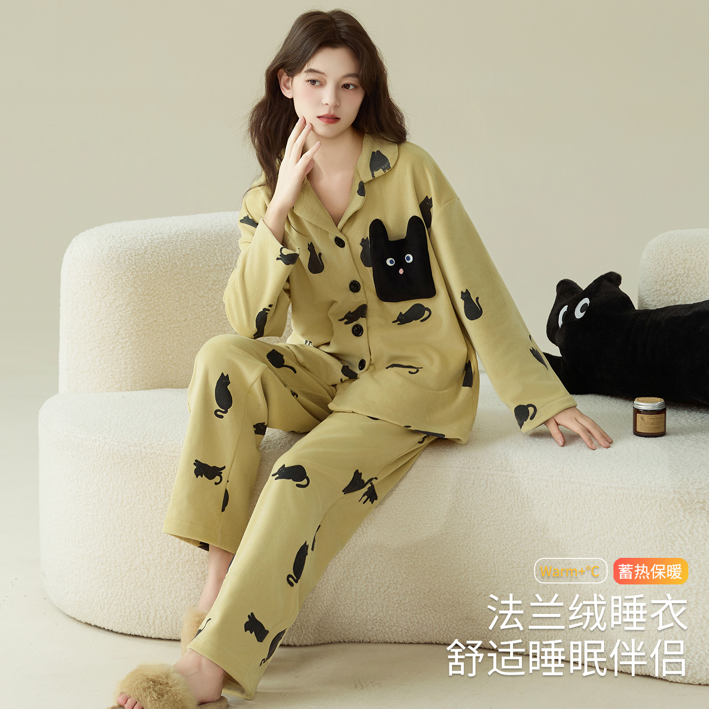 【芬腾】加绒加厚珊瑚绒睡衣套装