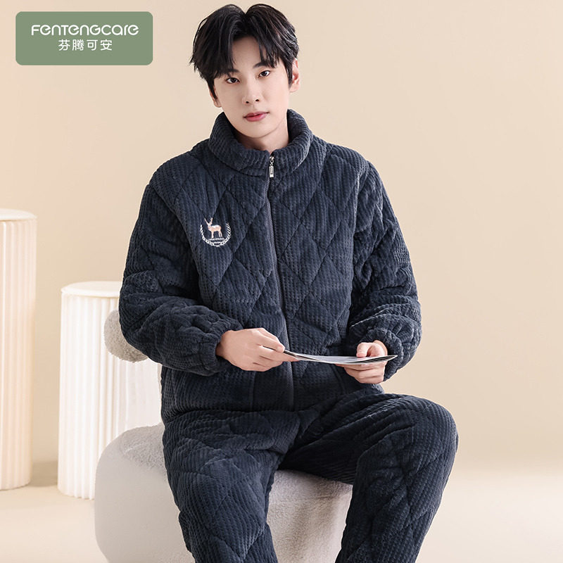 男士珊瑚绒夹棉冬季保暖家居服