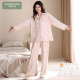 纯棉长袖 秋春季 女士英文家居服秋冬天 2026新款 芬腾可安睡衣秋女款