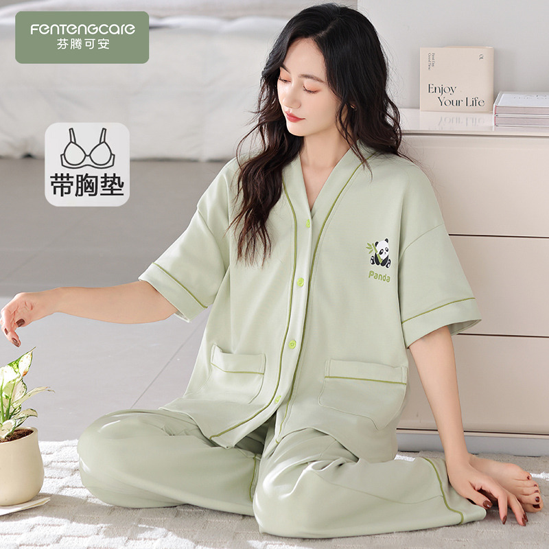 睡衣女夏季纯棉带胸垫短袖长裤2025年新款夏款浅绿家居服套装夏天
