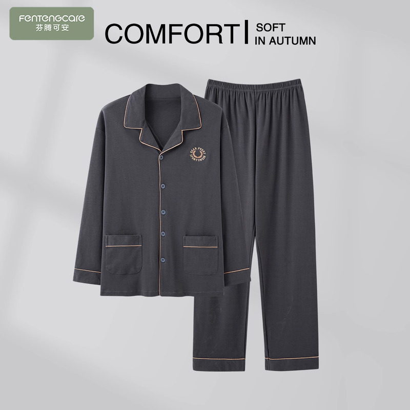 爸爸春秋季中老年长袖睡衣