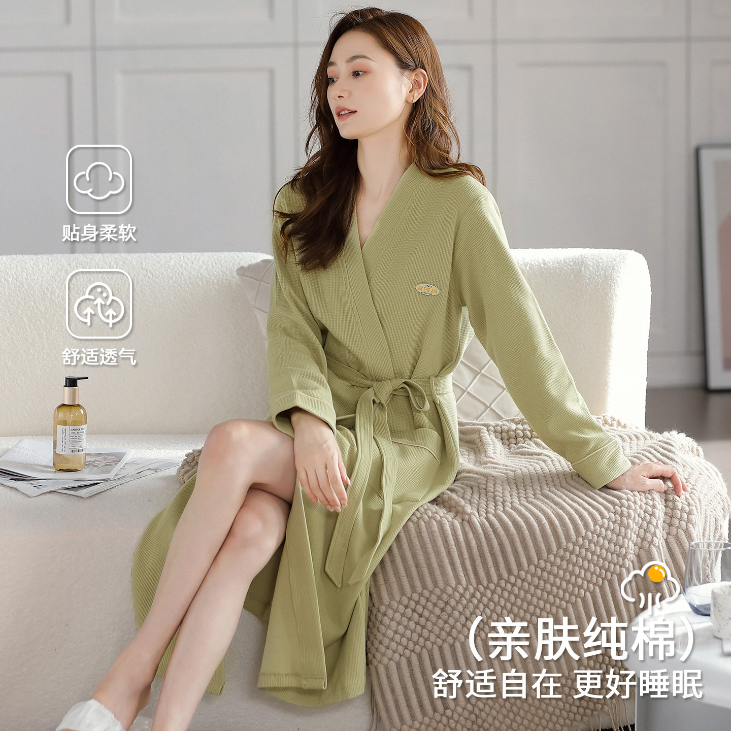 芬腾可安睡袍女春秋季浴袍纯棉长袖浅绿睡衣女款2026新款冬高级感