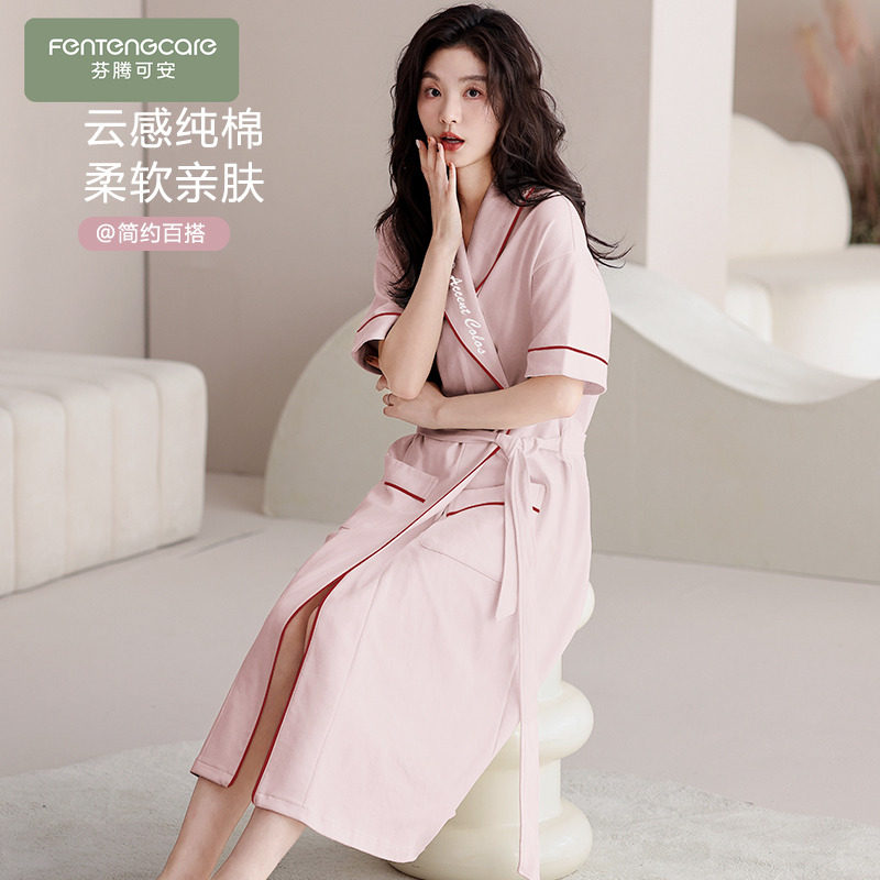 睡袍女士夏季纯棉2026新款短袖中长款晨袍中老年妈妈系带浴袍睡衣