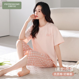 七分裤 睡衣女款 纯棉布料100全棉短袖 夏季 简单家居服夏天 2026新款