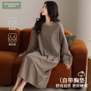 女带胸垫2026新款 纯棉长袖 条纹睡衣女冬天 春秋季 芬腾可安睡裙女款