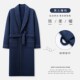 深蓝大码 空气棉夹层睡袍男士 浴袍冬季 纯棉加厚长袖 晨袍睡衣 秋冬季