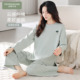 2026新款 大码 春装 女士春秋季 简洁家居服 纯棉长袖 芬腾可安睡衣女款