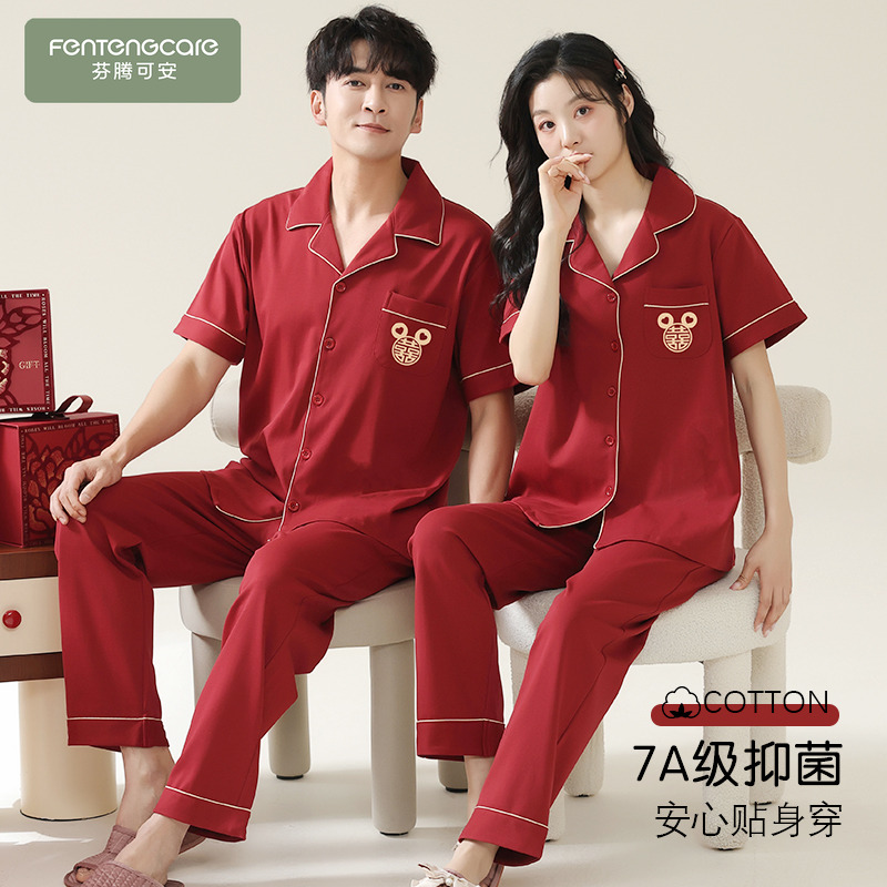 【100%棉】吸汗透气新疆棉抗起球