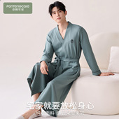 睡袍春秋季 浴袍四季 通用和服长袖 芬腾可安男士 纯棉睡衣男2025新款