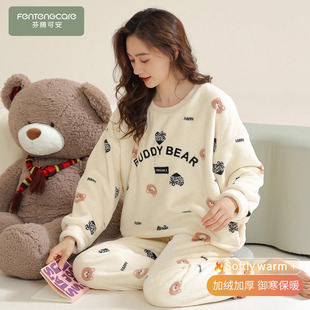 加厚加绒法兰绒网红风家居服套装 珊瑚绒睡衣女士秋冬季 2026年新款