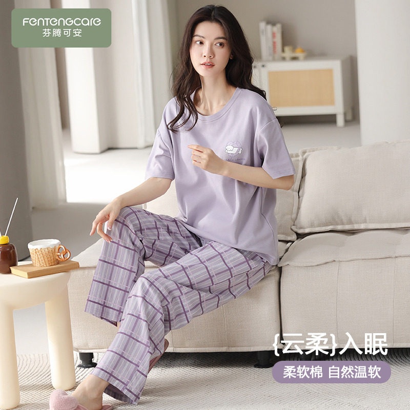睡衣女款夏季纯棉2026年新款女士短袖长裤夏款简单家居服套装夏天