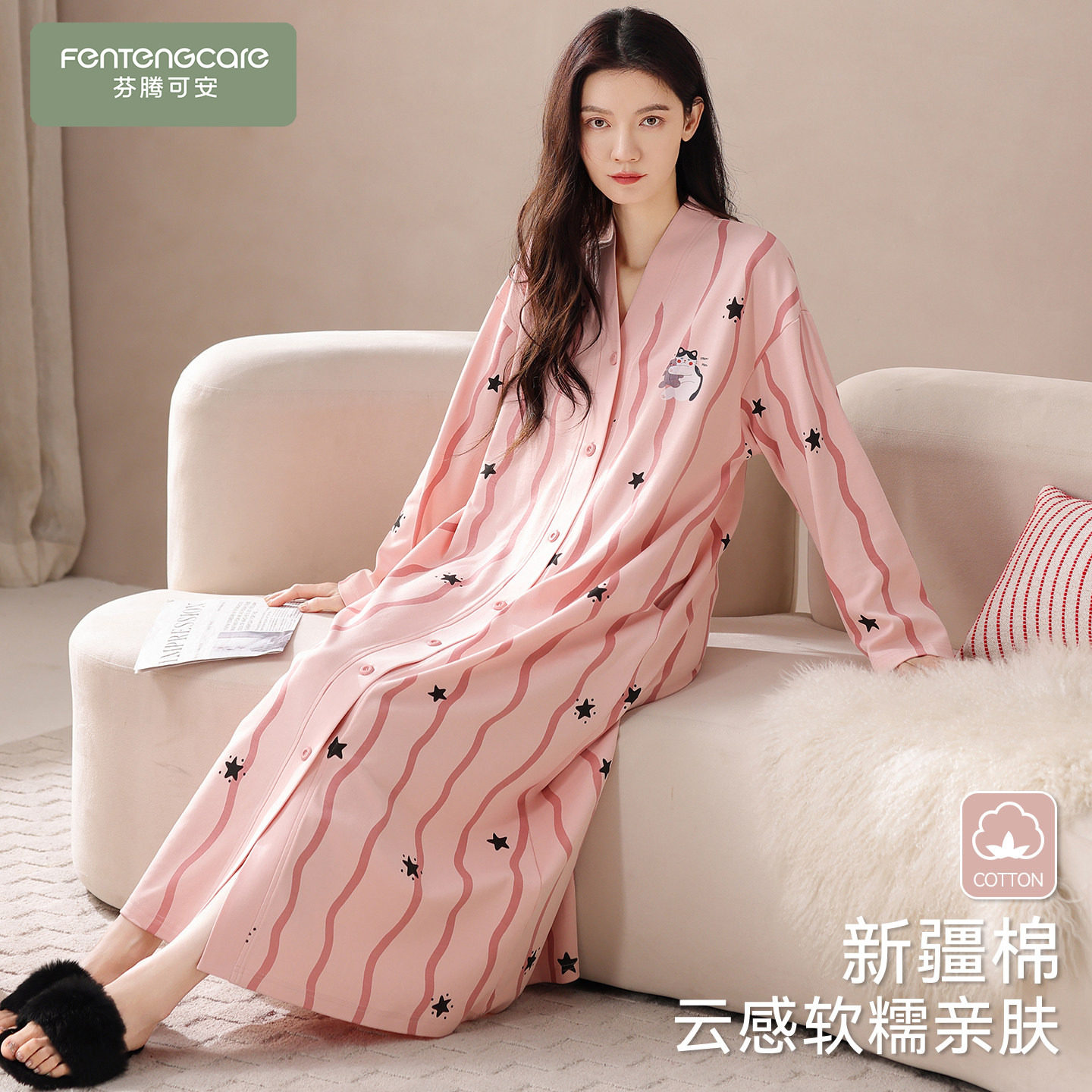 【芬腾】加大码纯棉睡裙柔软亲肤图片